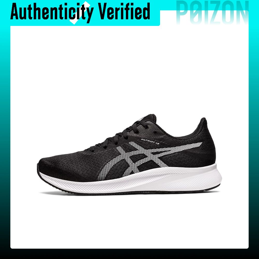 New Balance Shoes 574 - ASICS Patriot 13 – удобные низкие