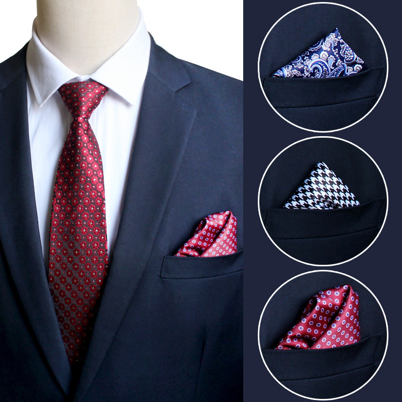 Мужской платок для Пейсли, иск – обзор и цена Pocket Square Set